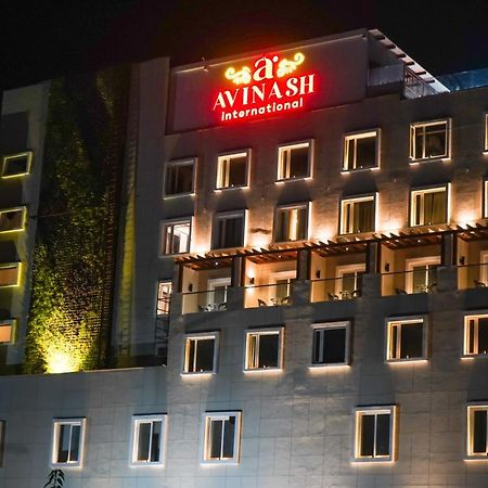 Hotel Avinash International Jagdalpur ภายนอก รูปภาพ